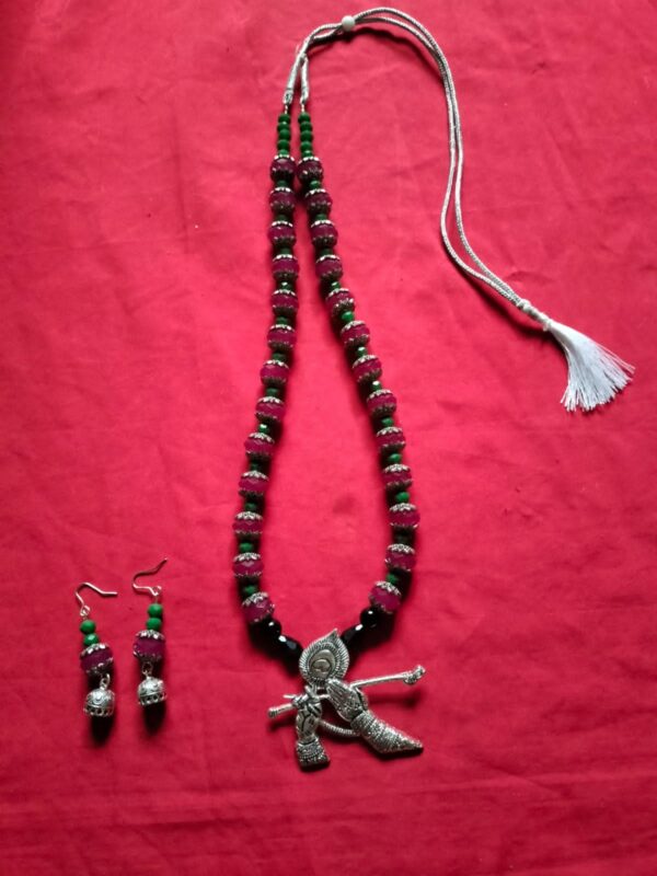 Krishna Basri Pendent Necklace